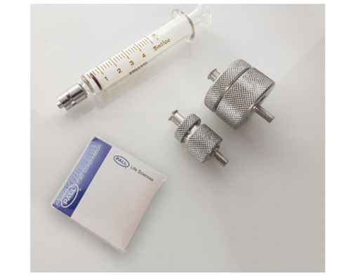 HPLC Solvent Filtration Kit